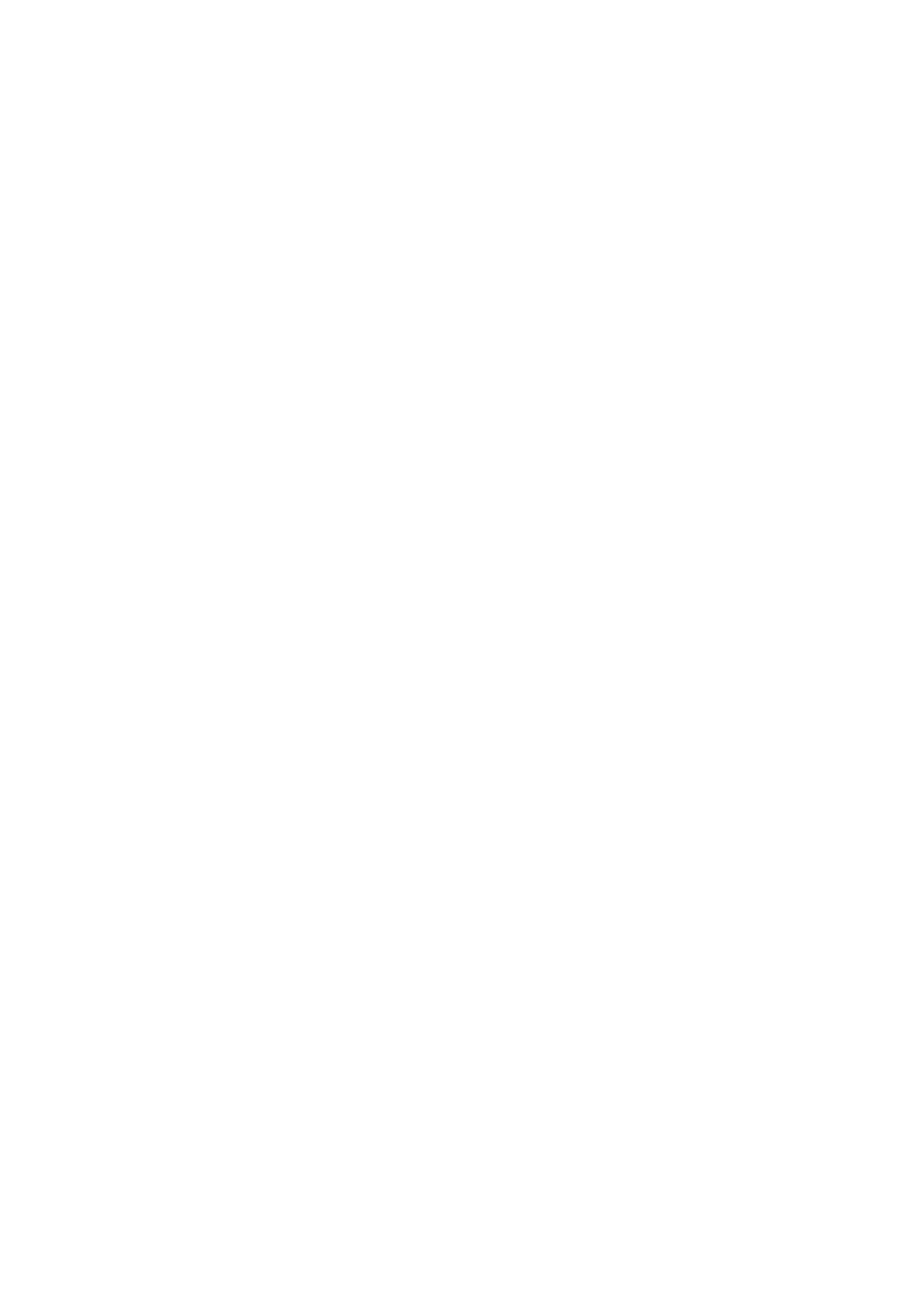 Motherland School Logo